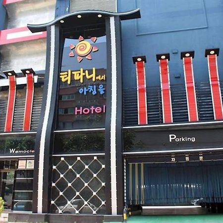 Tiffany Motel Mokpo Exteriör bild